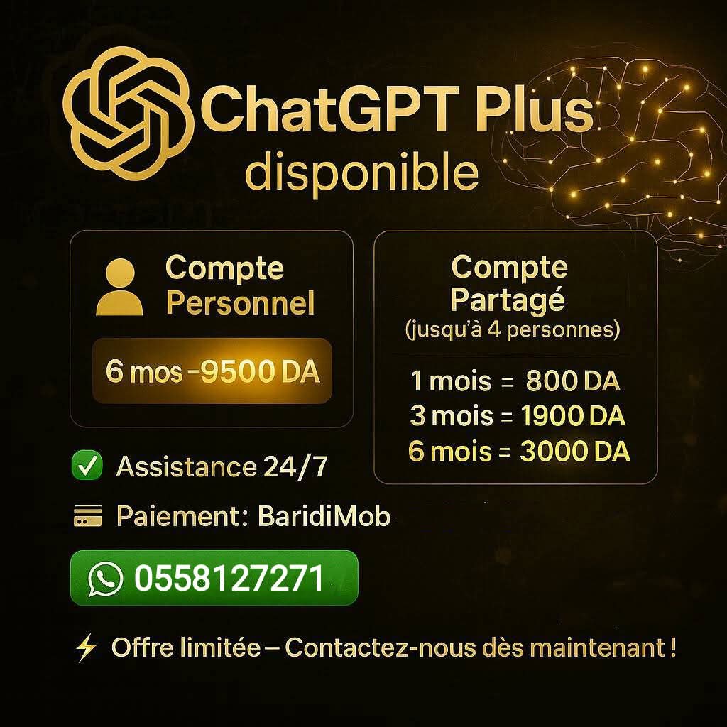 Chatgpt premium